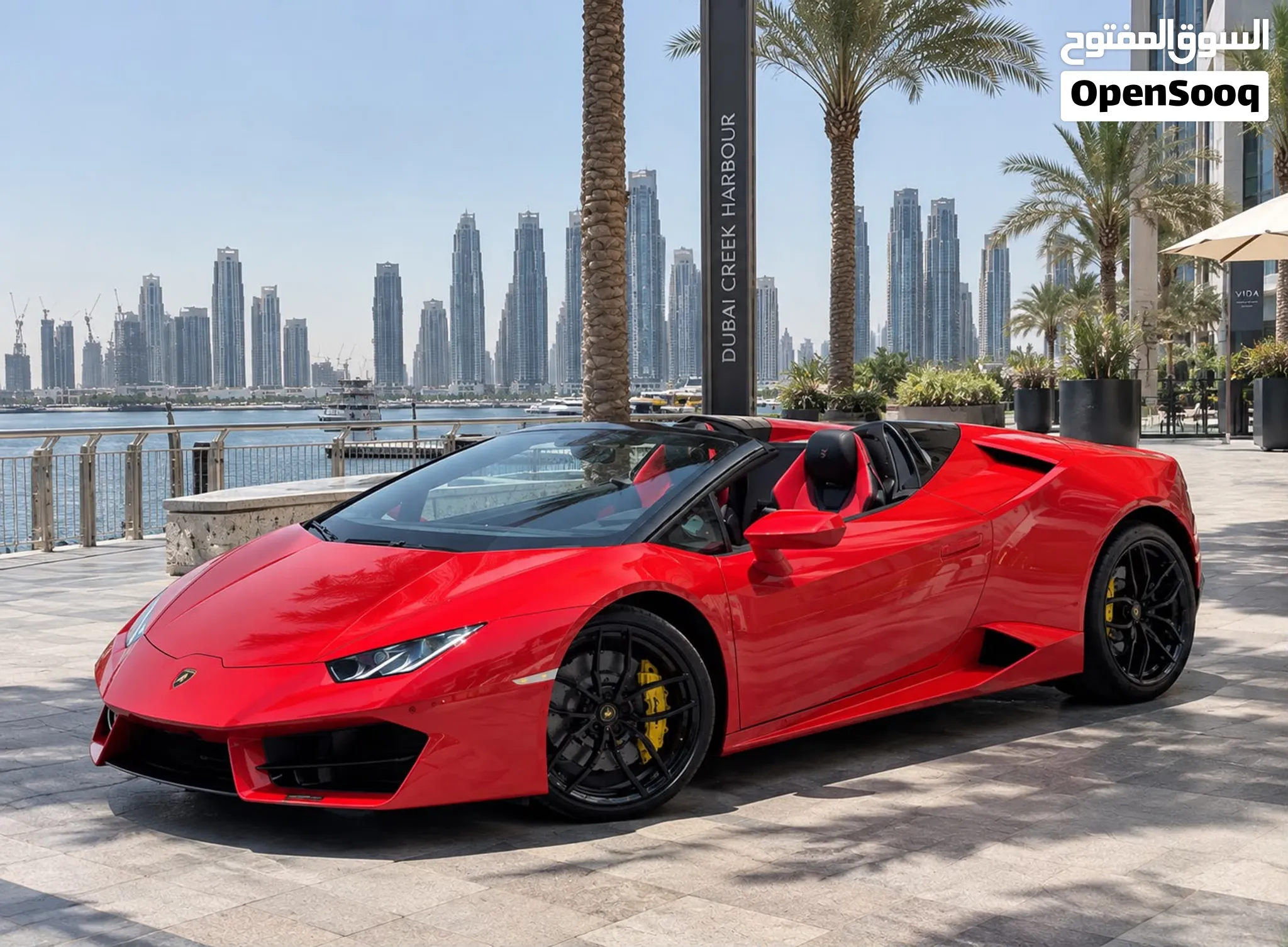 2018 Lamborghini Huracan