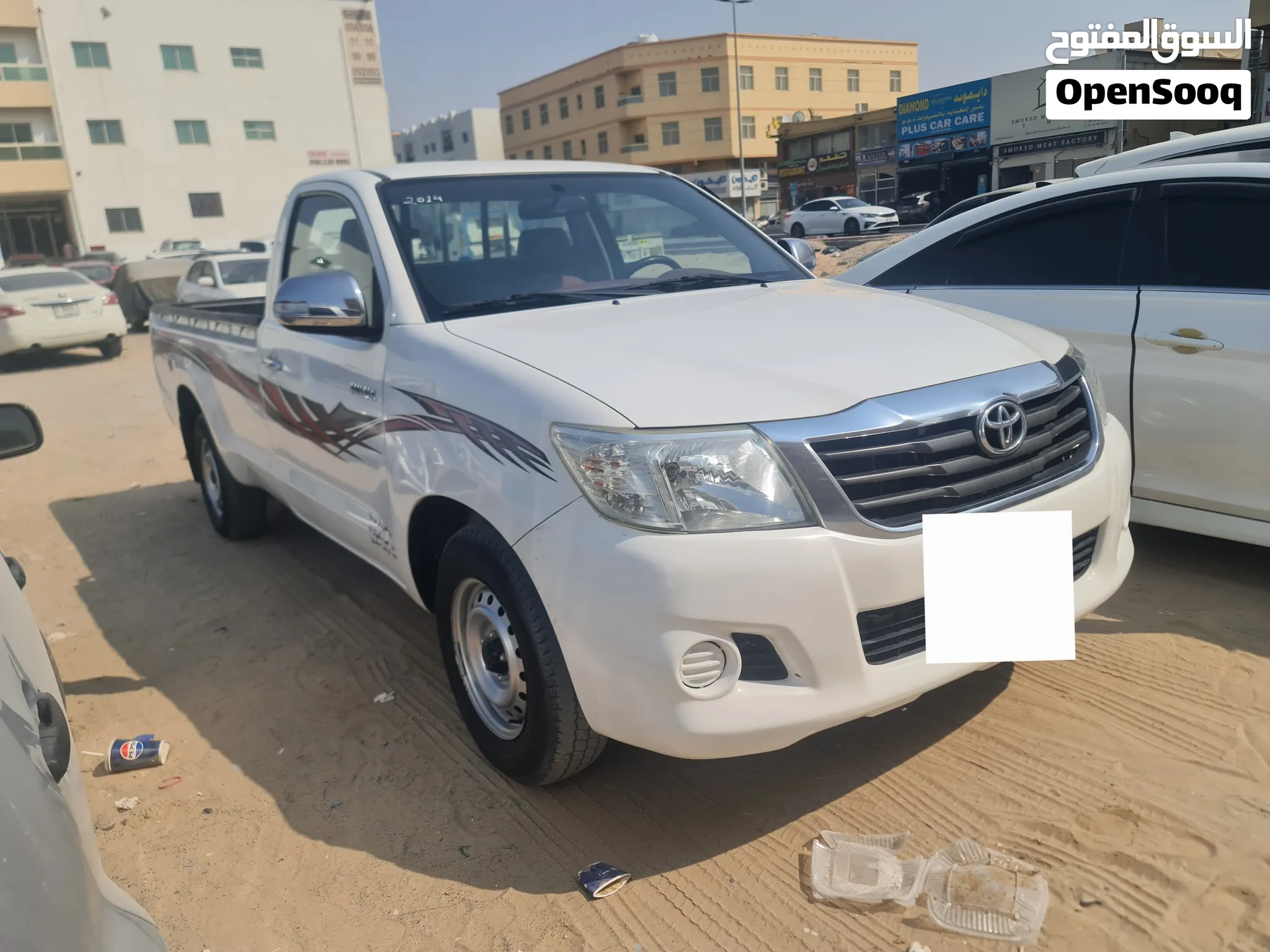2014 Toyota Hilux