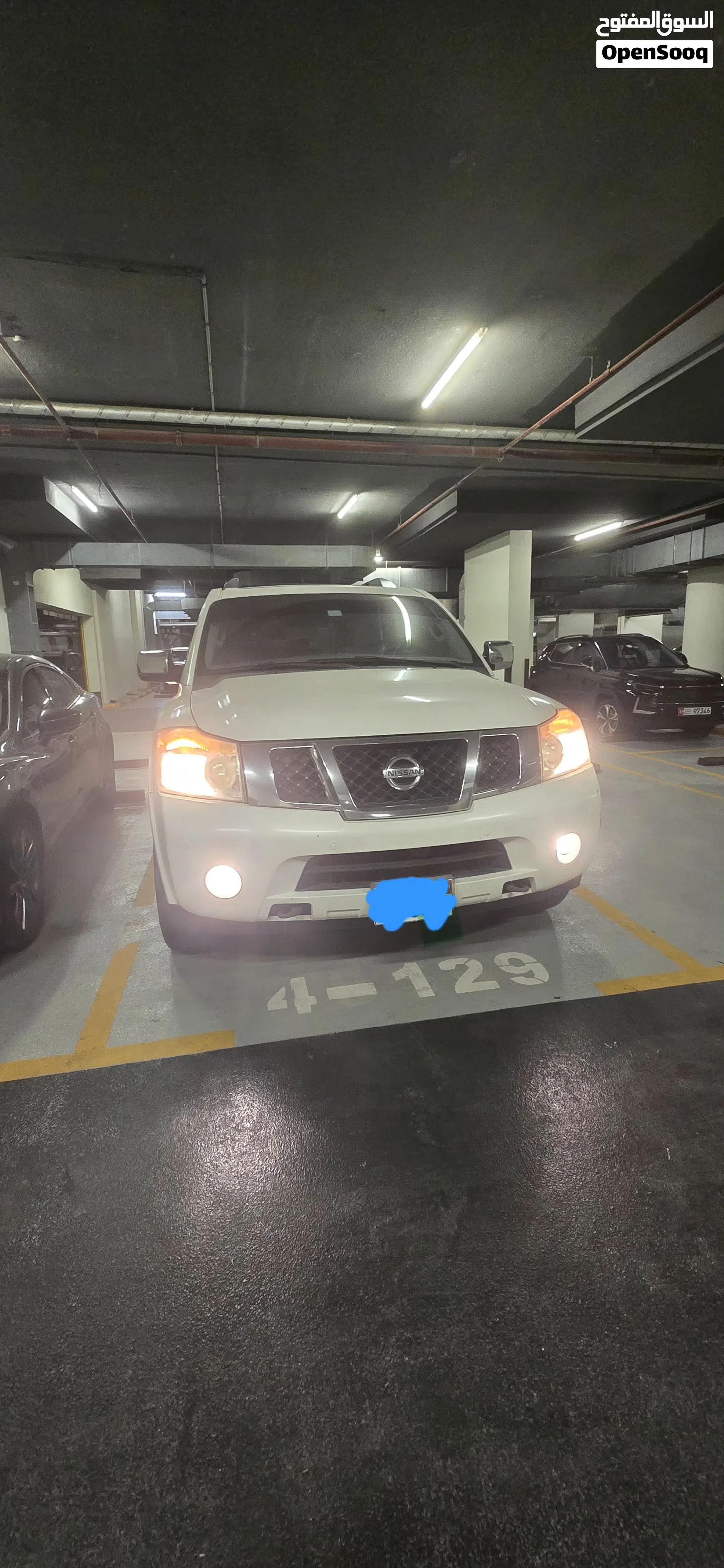 2014 Nissan Armada