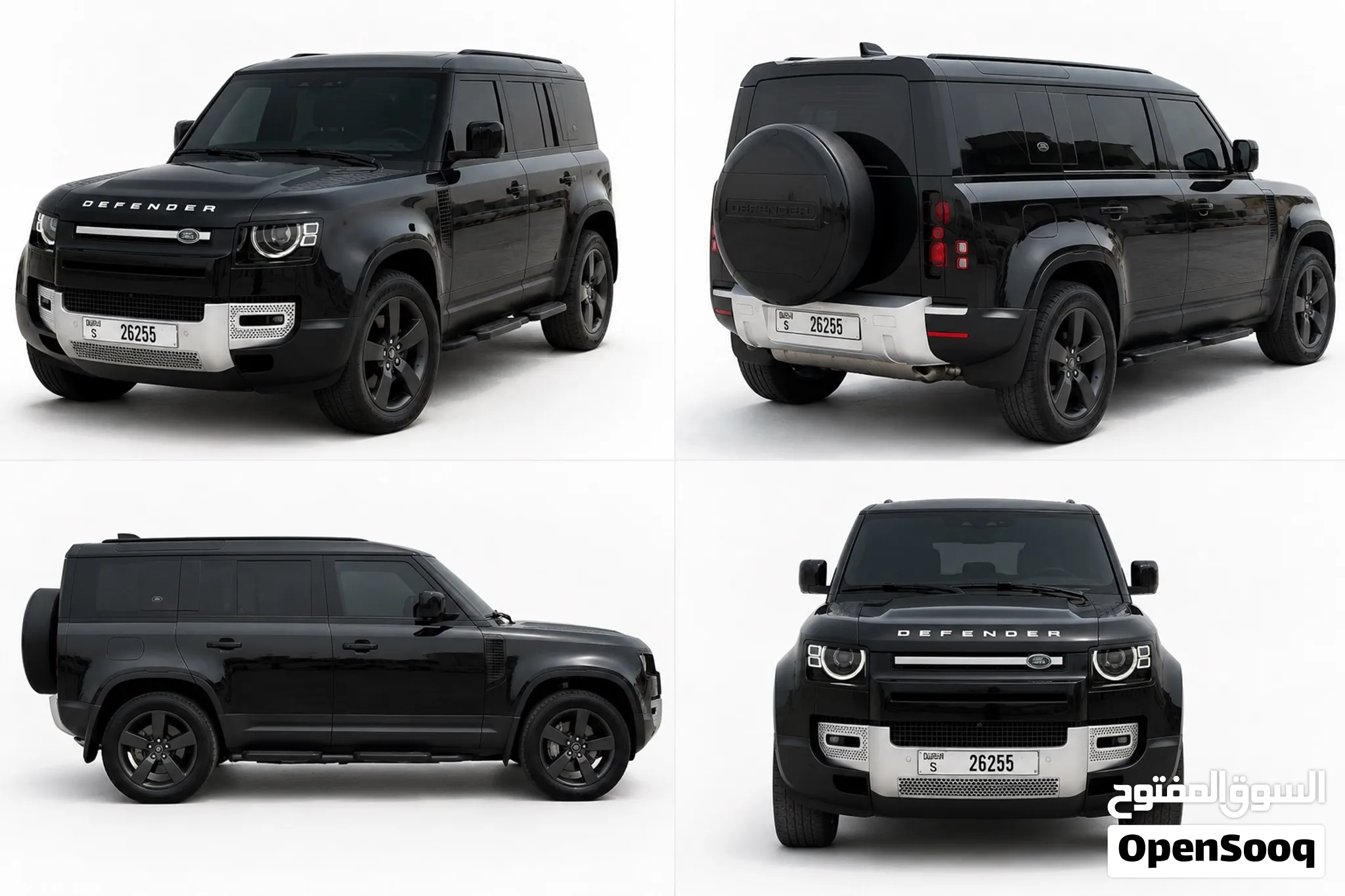 2024 Land Rover Defender