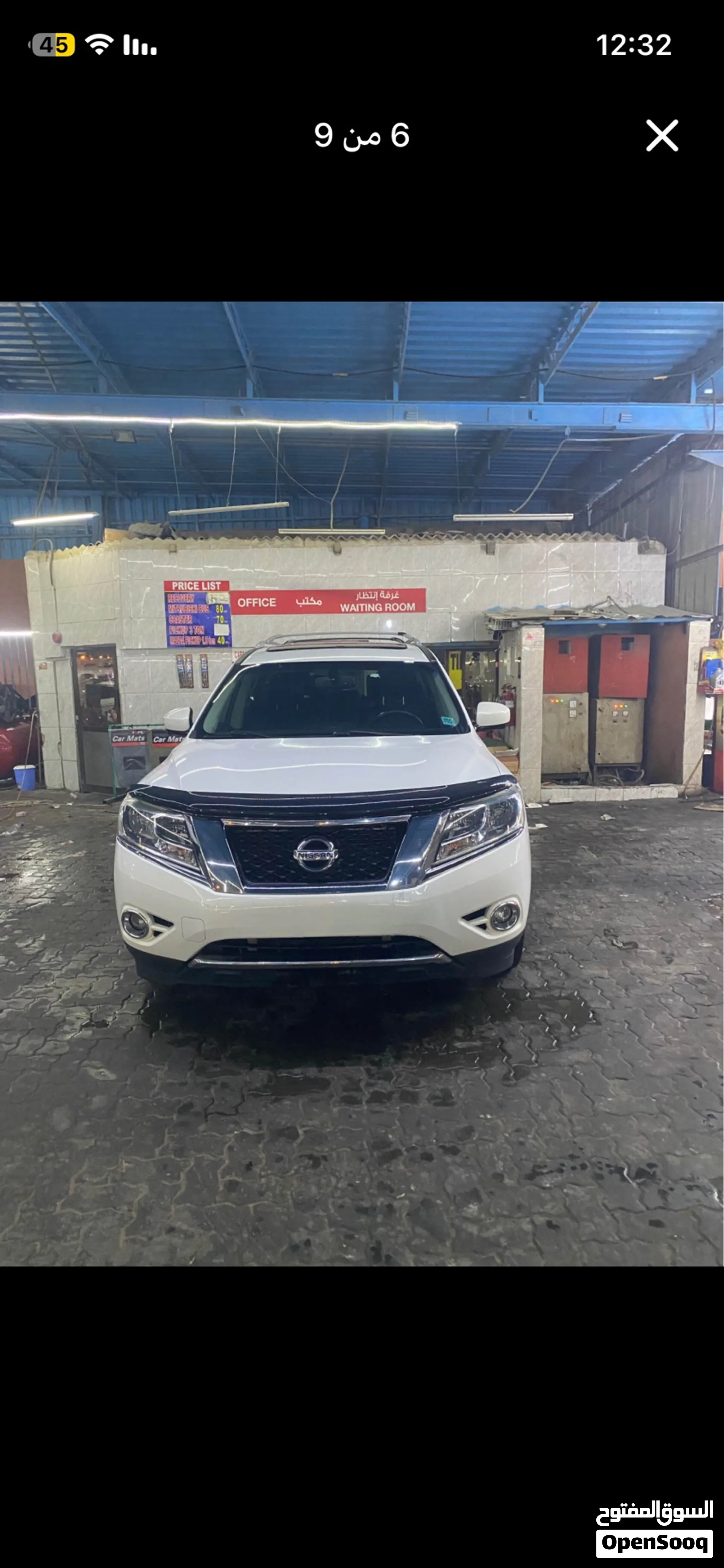 2013 Nissan Pathfinder