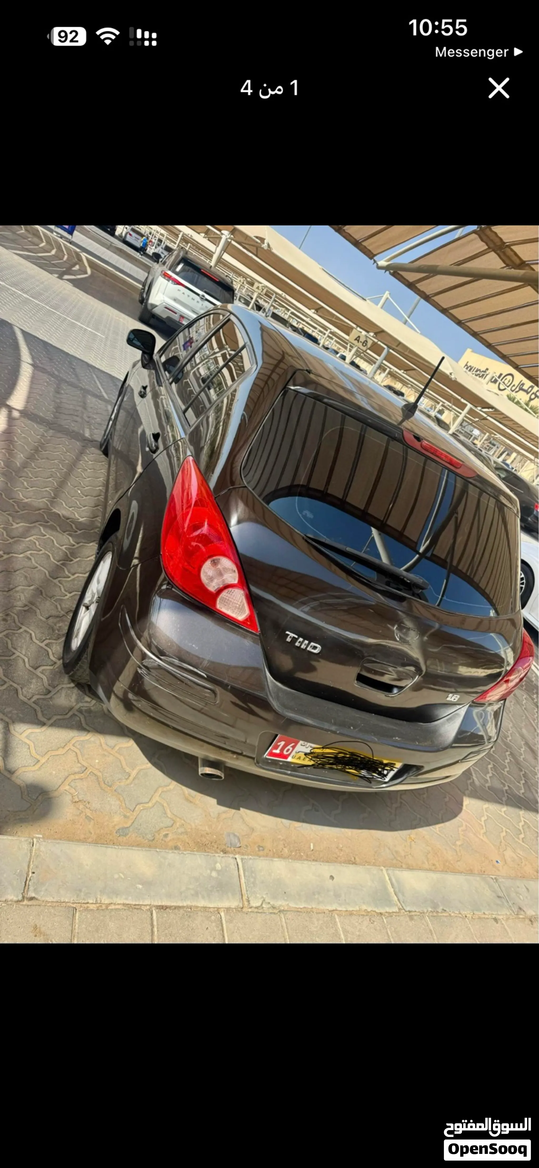 2011 Nissan Tiida
