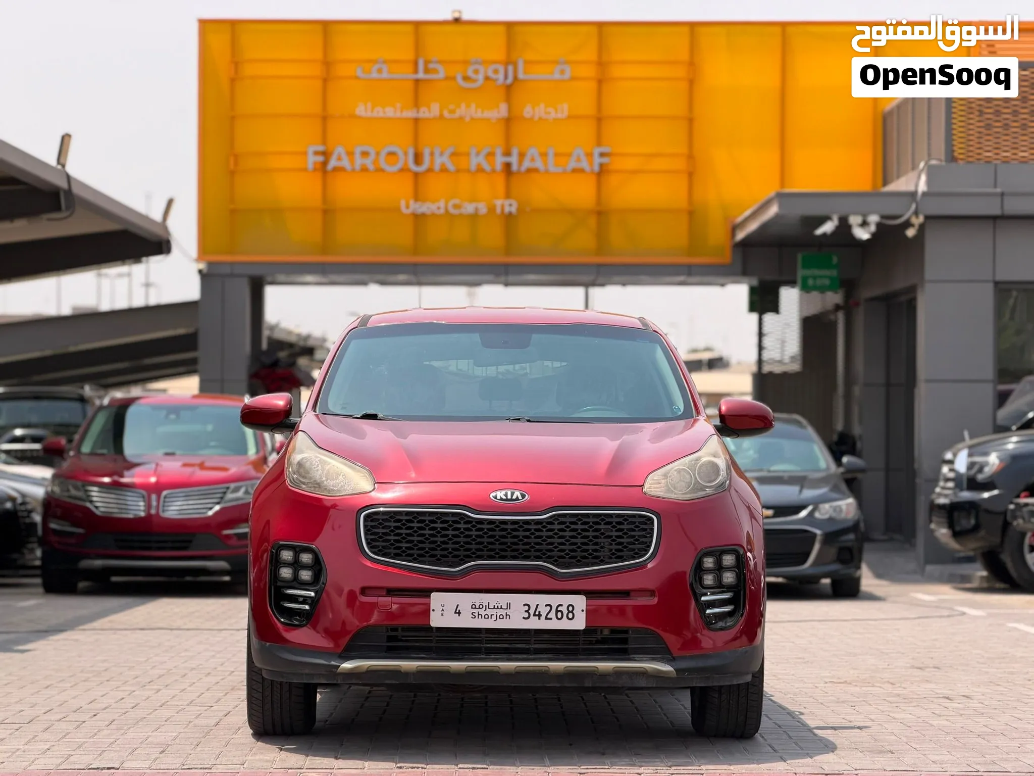 2019 Kia Sportage