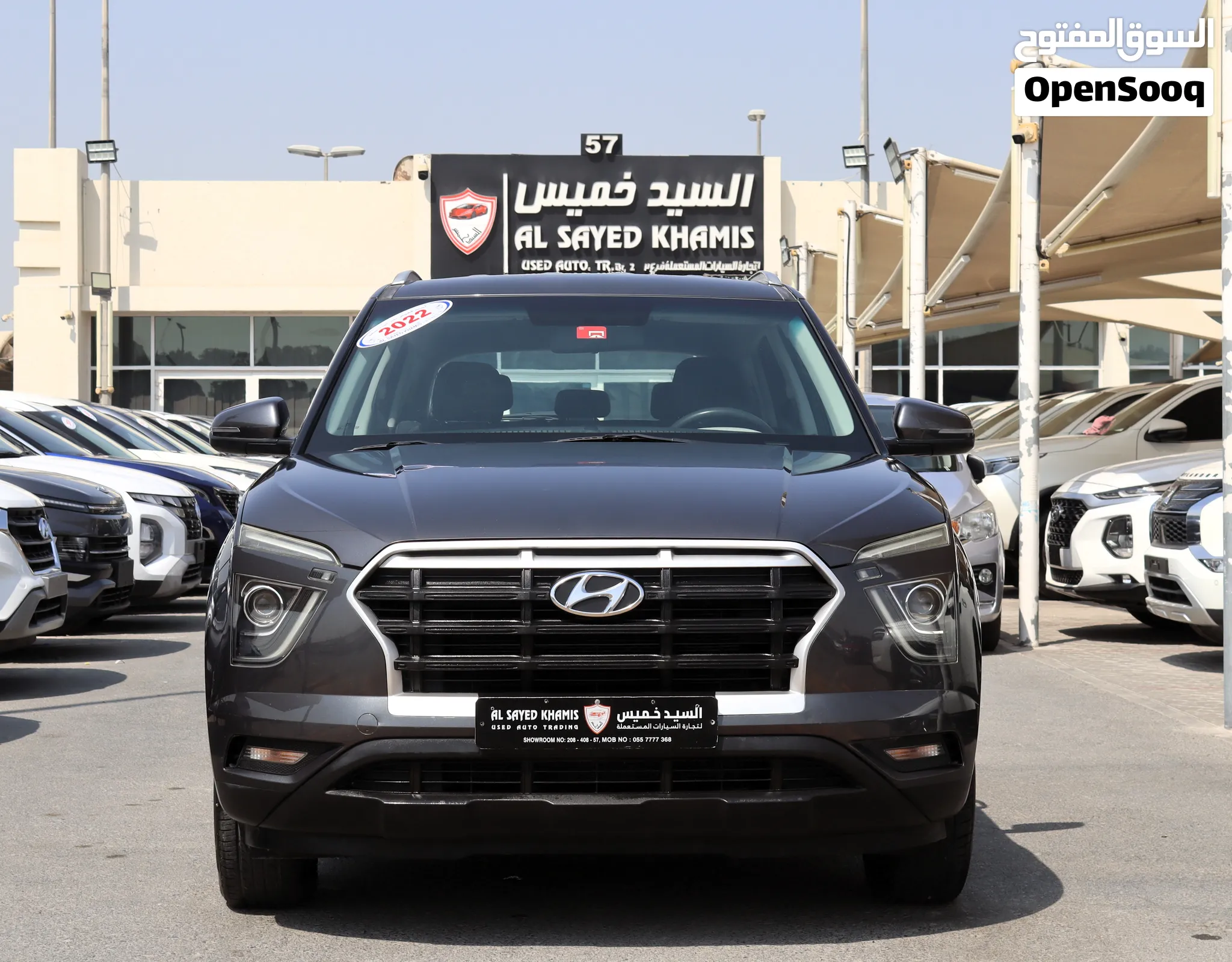 2022 Hyundai Creta