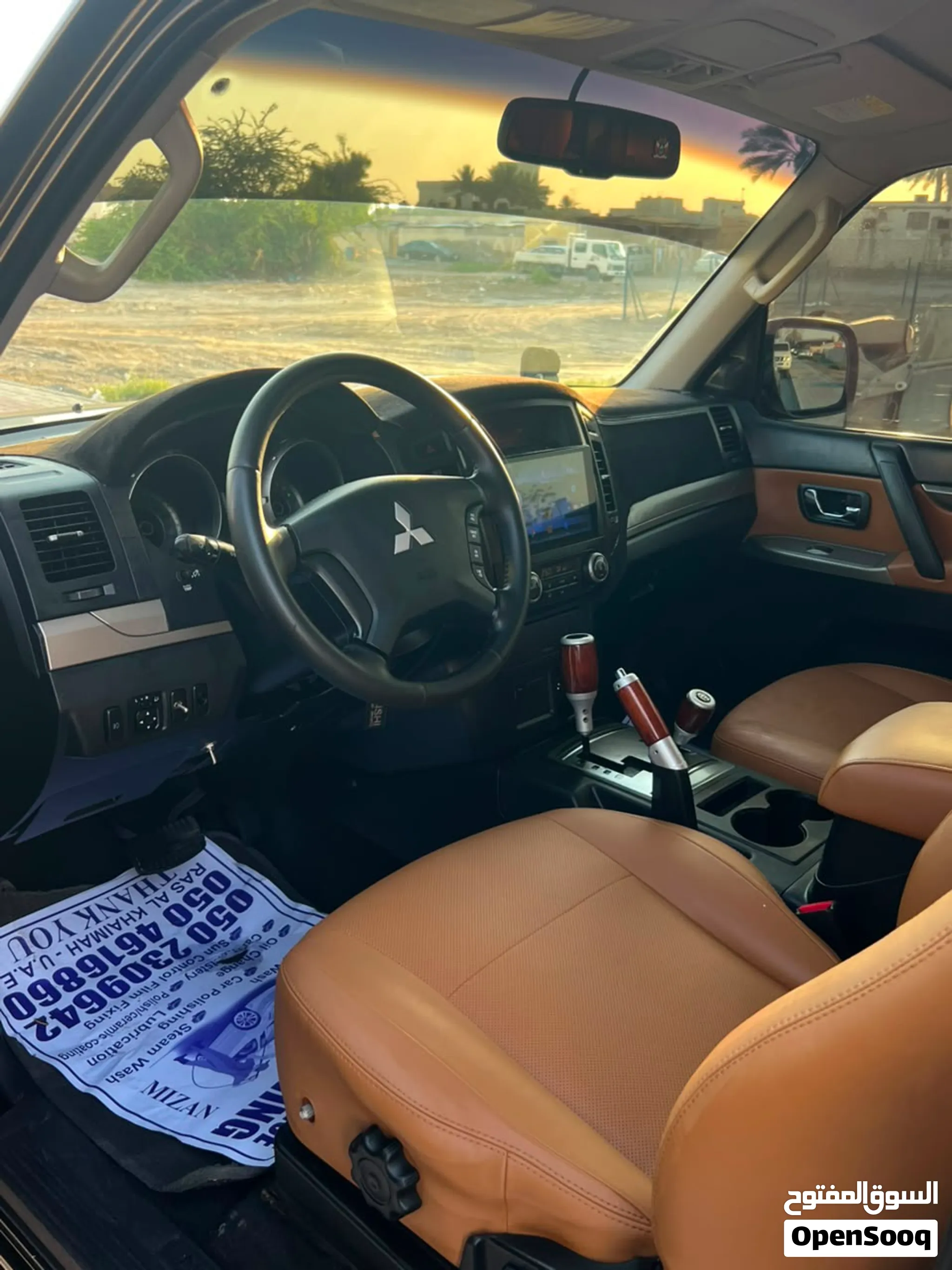 2007 Mitsubishi Pajero