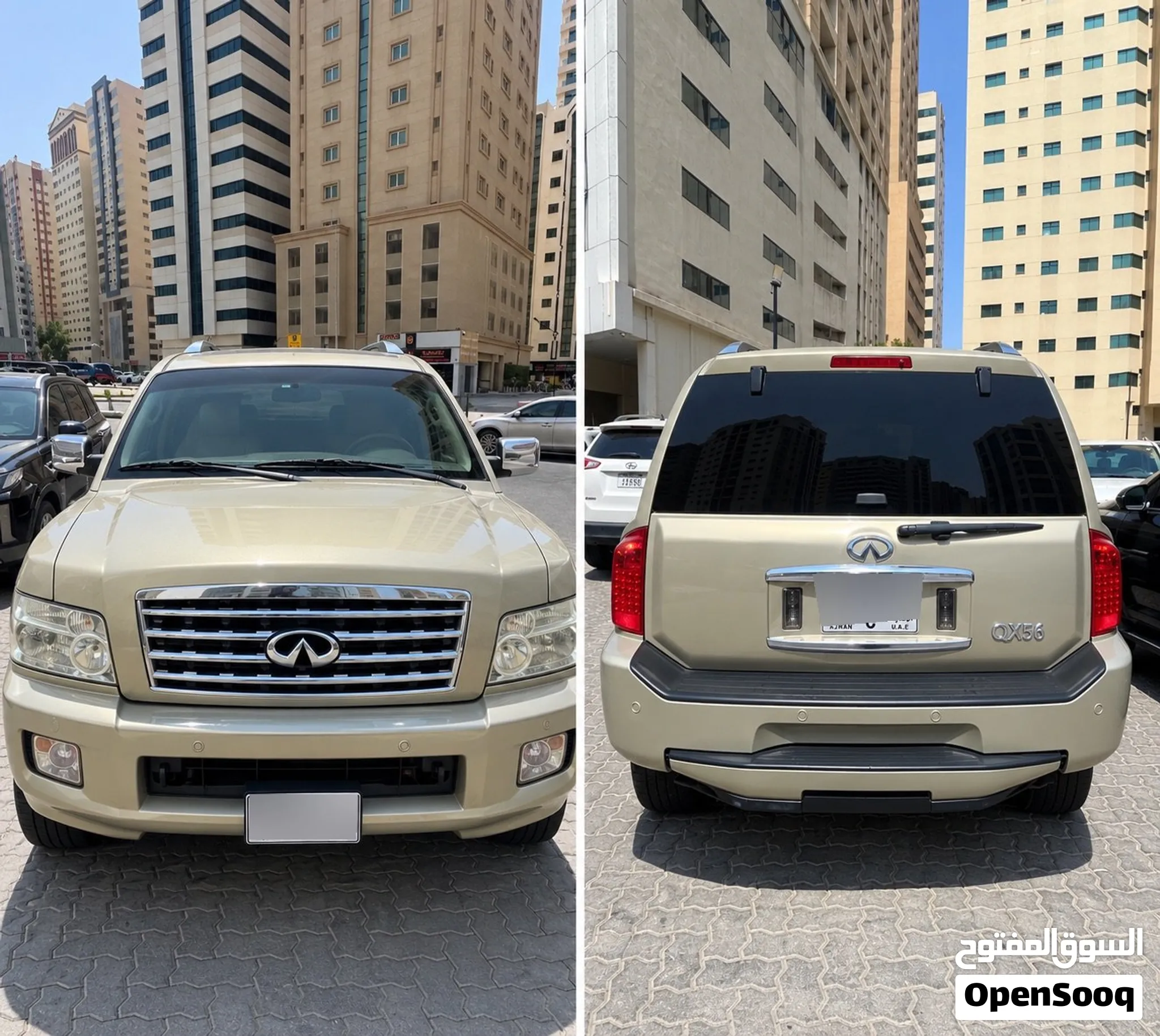 2009 Infiniti Qx56
