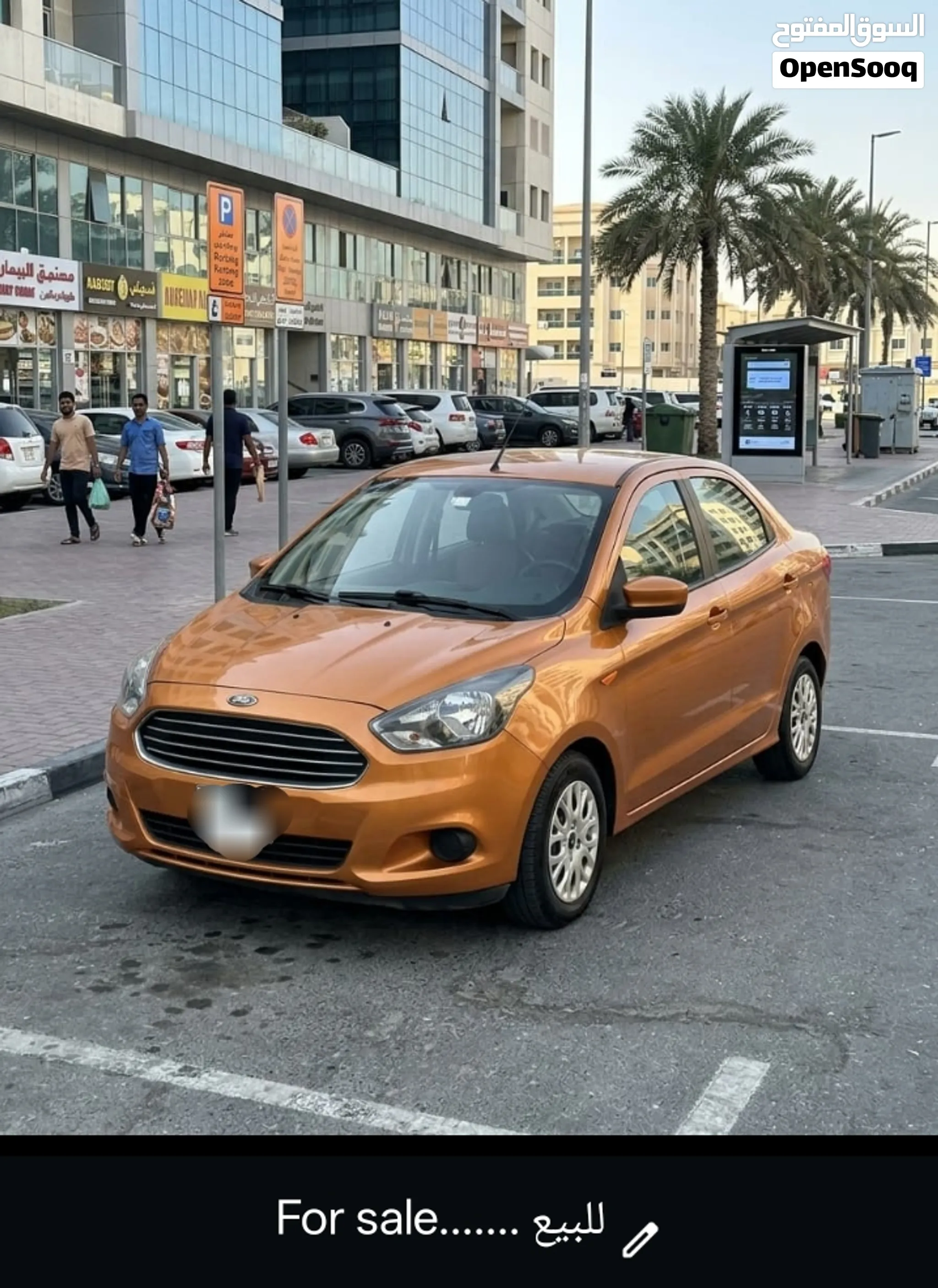 2016 Ford Figo