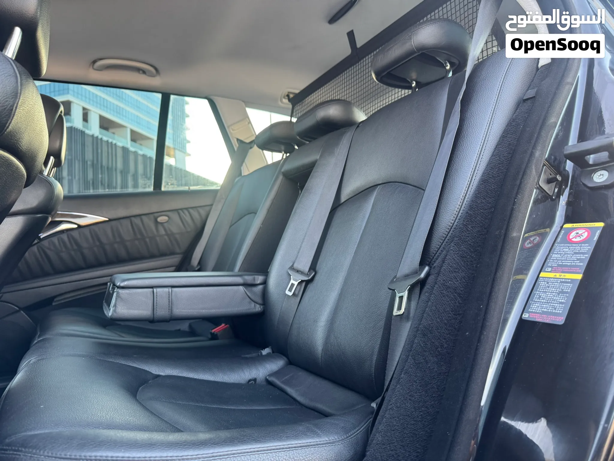 2008 Mercedes Benz E-Class