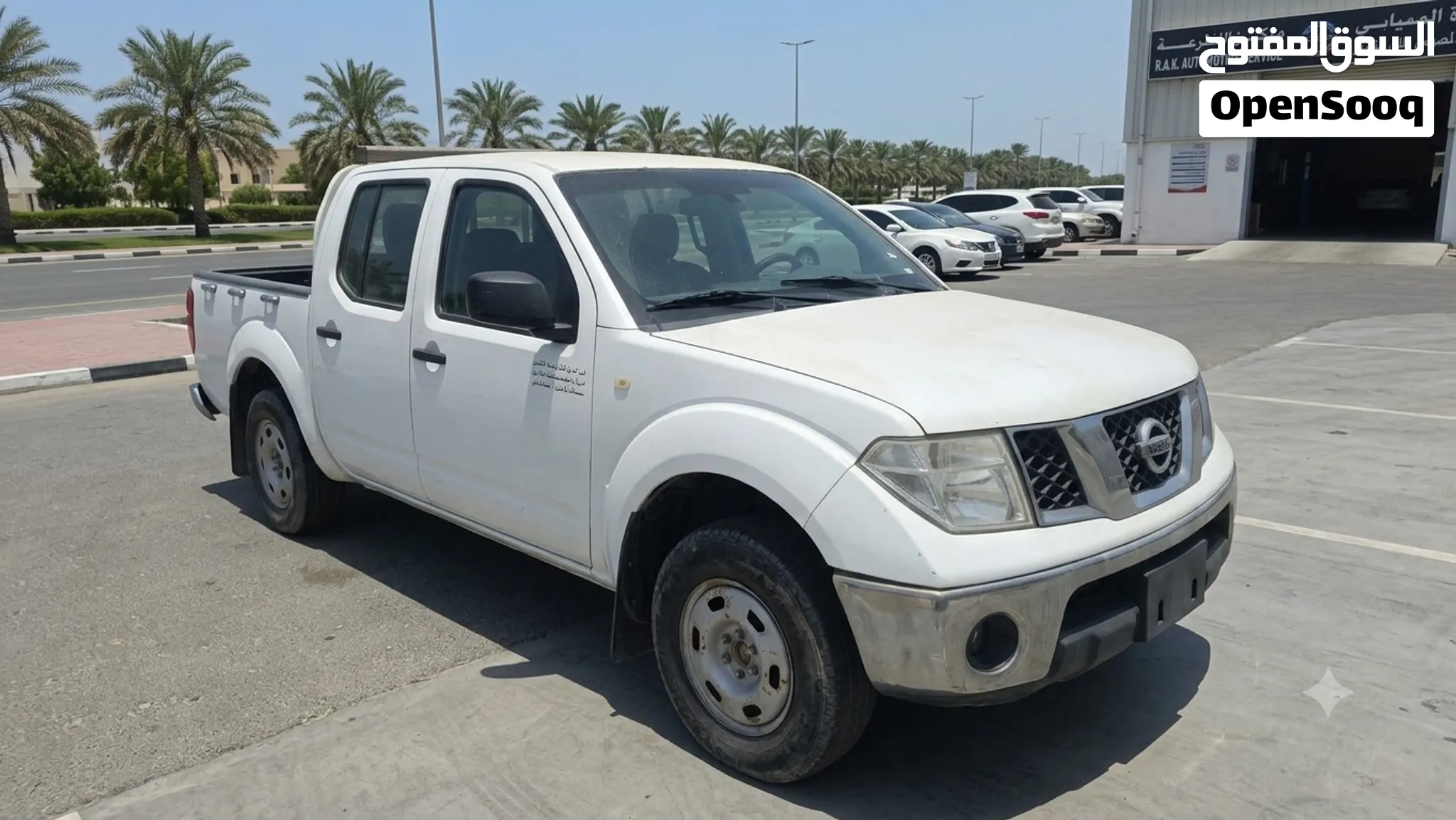 2013 Nissan Navara