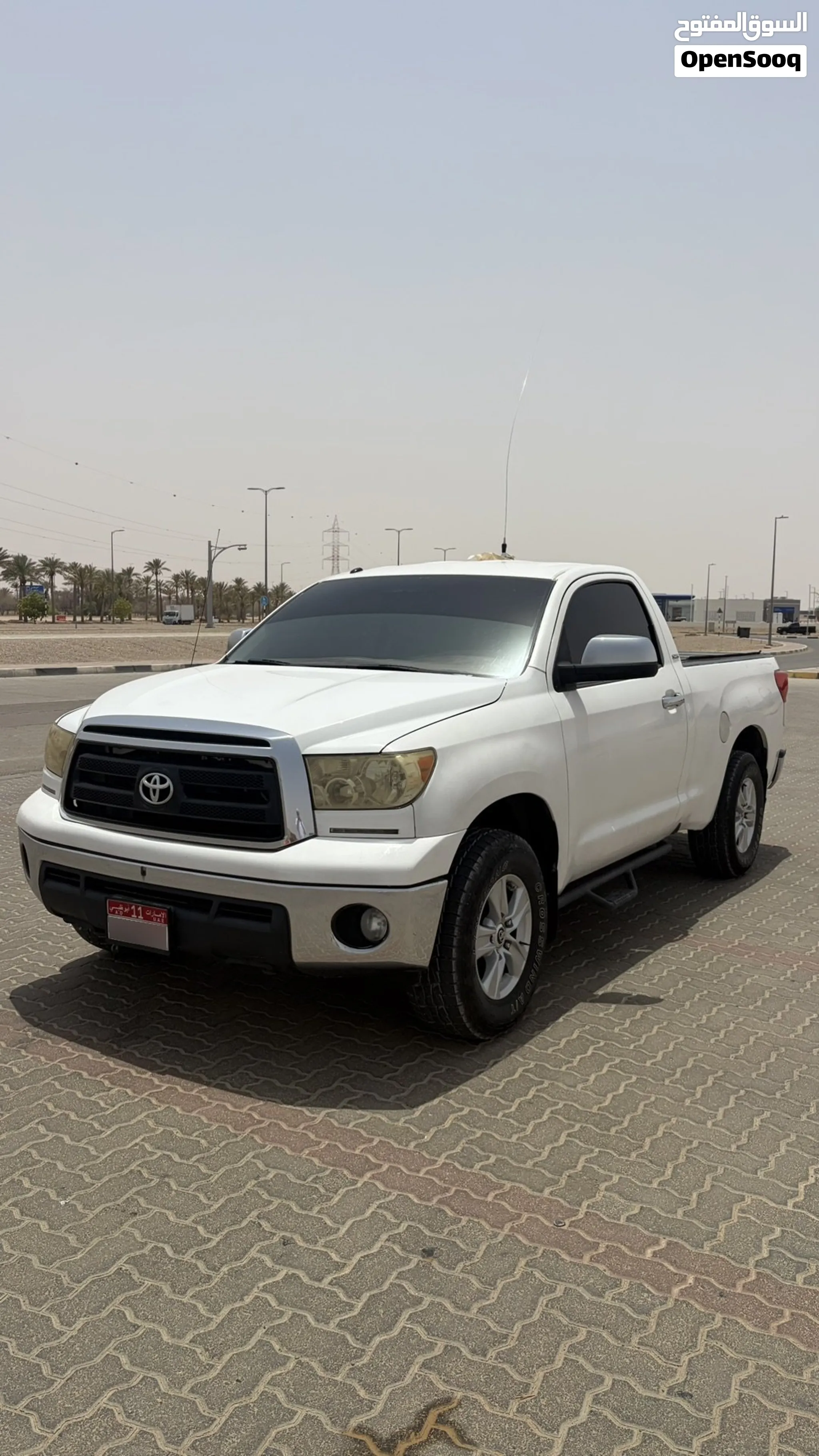 2013 Toyota Tundra