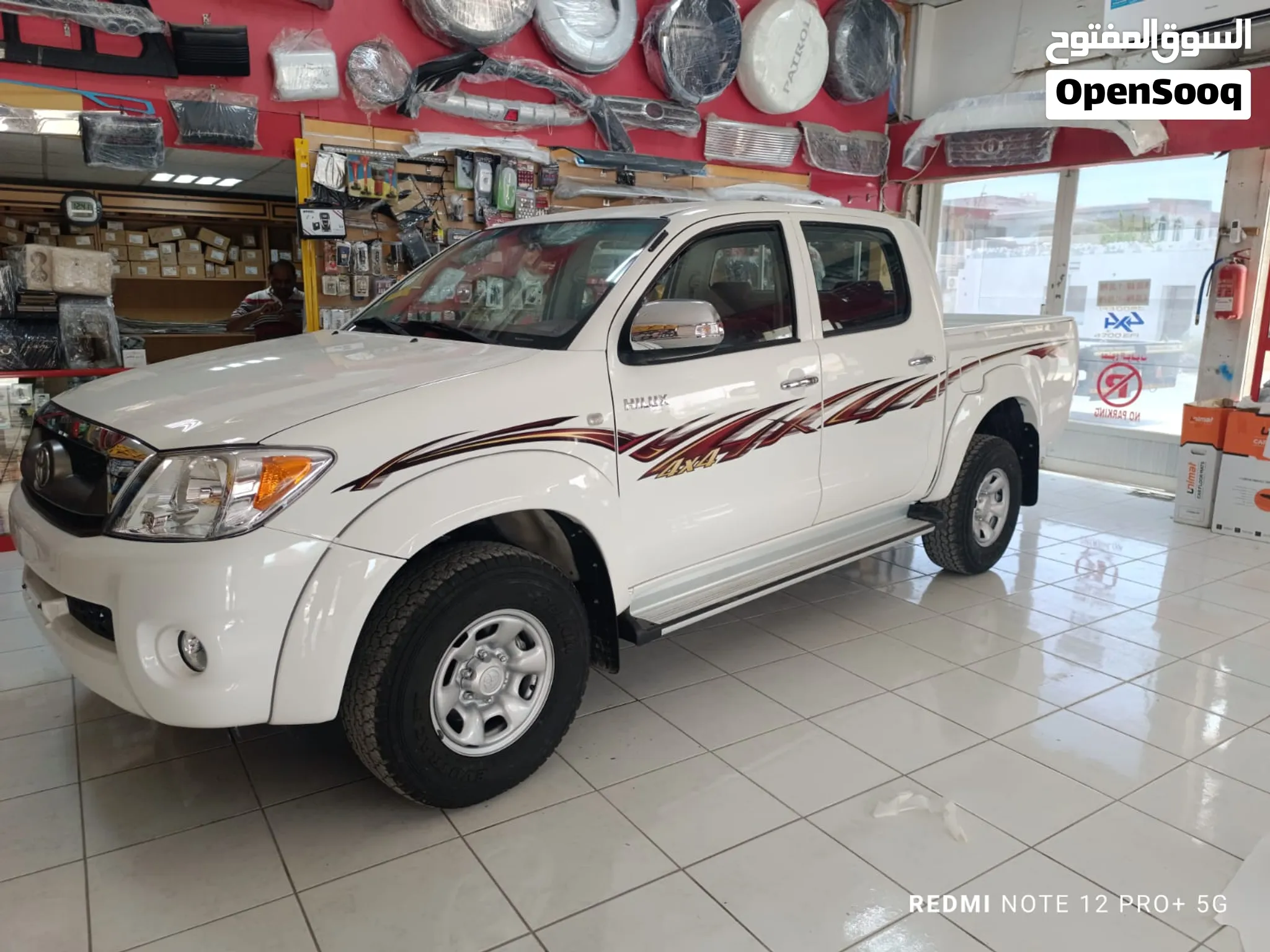 2009 Toyota Hilux