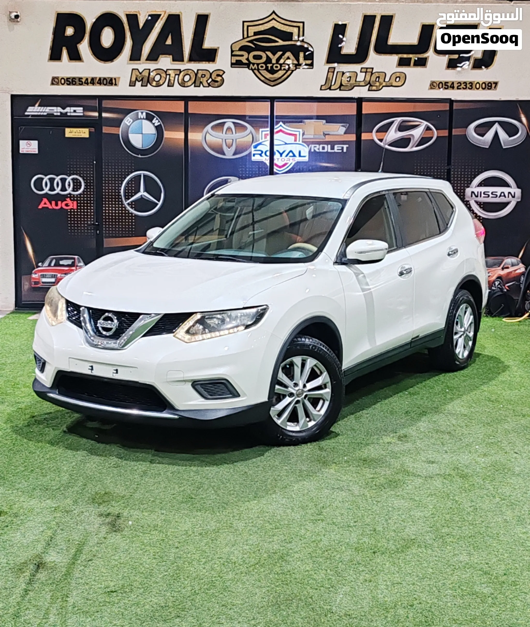 2015 Nissan X-Trail