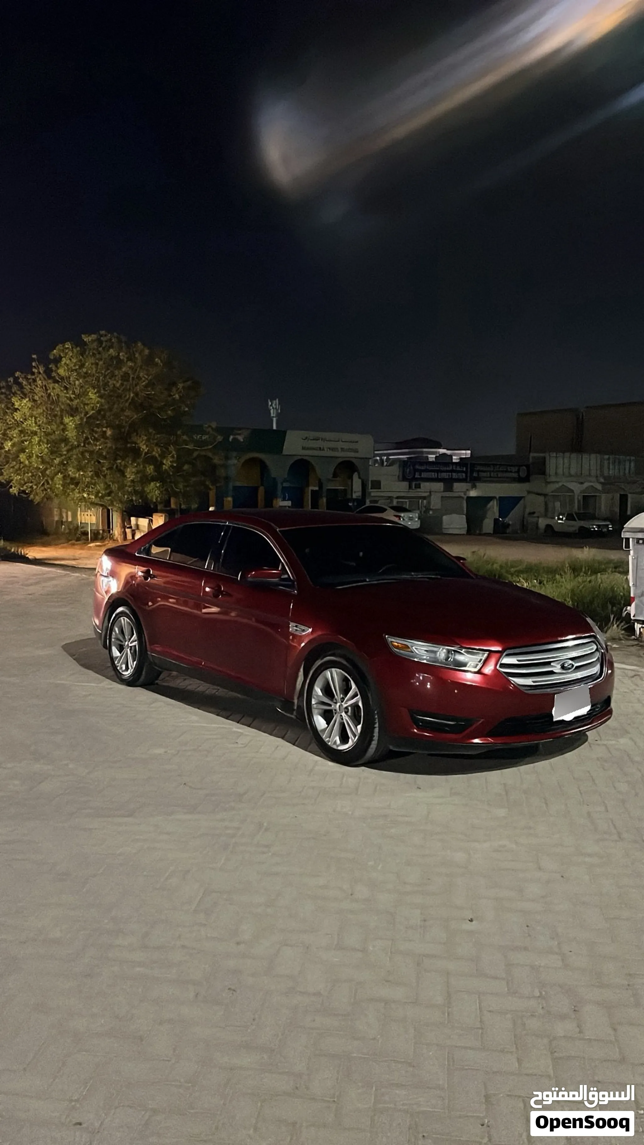 2013 Ford Taurus