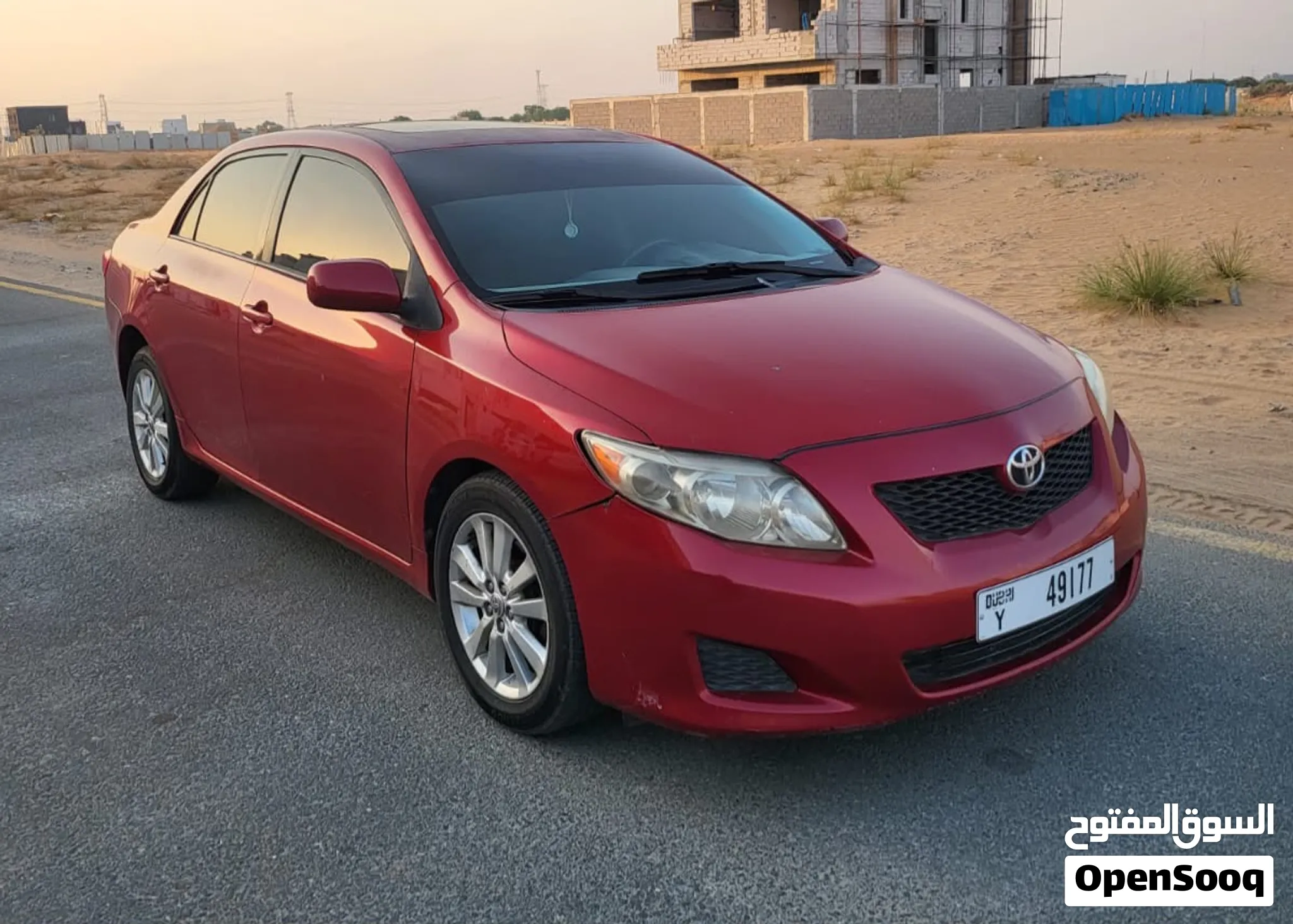 2008 Toyota Corolla