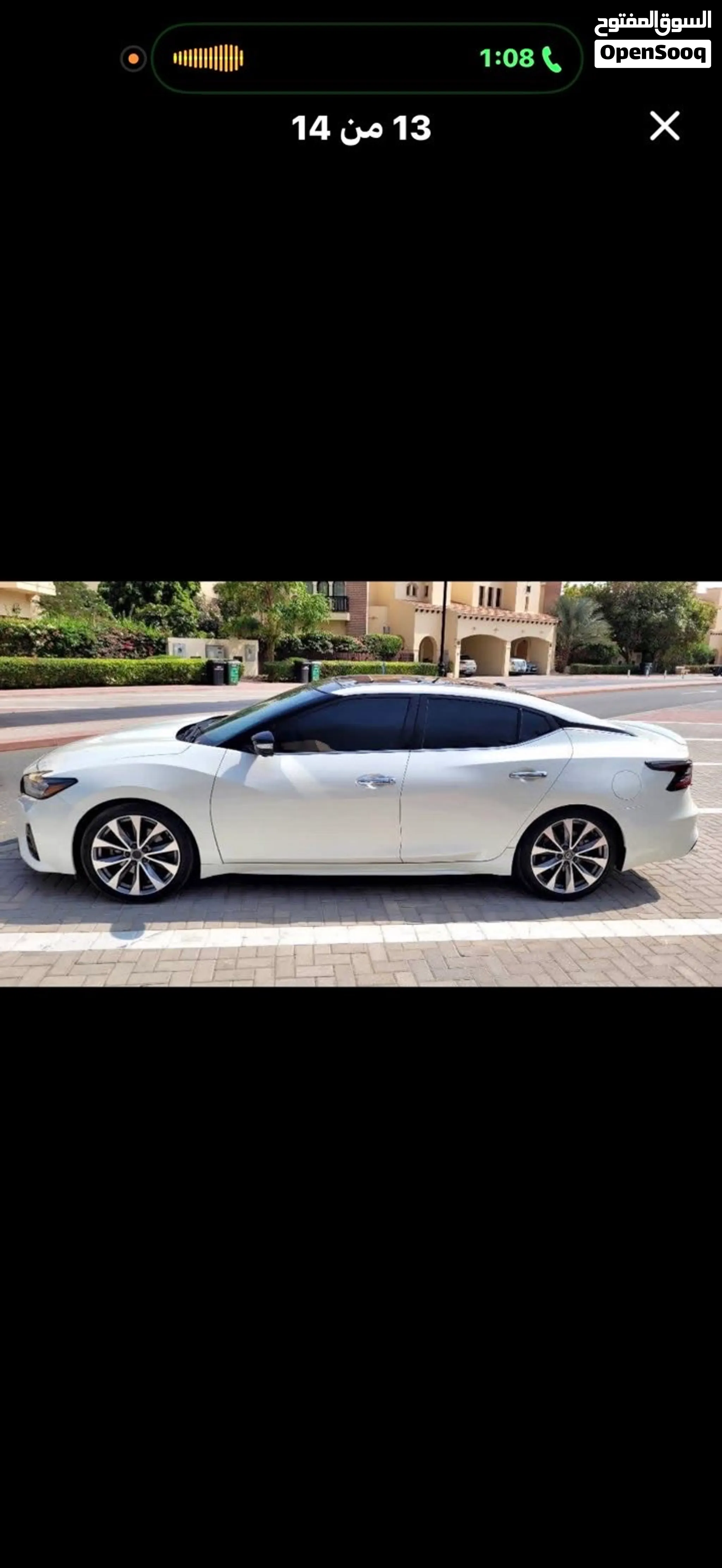 2021 Nissan Maxima