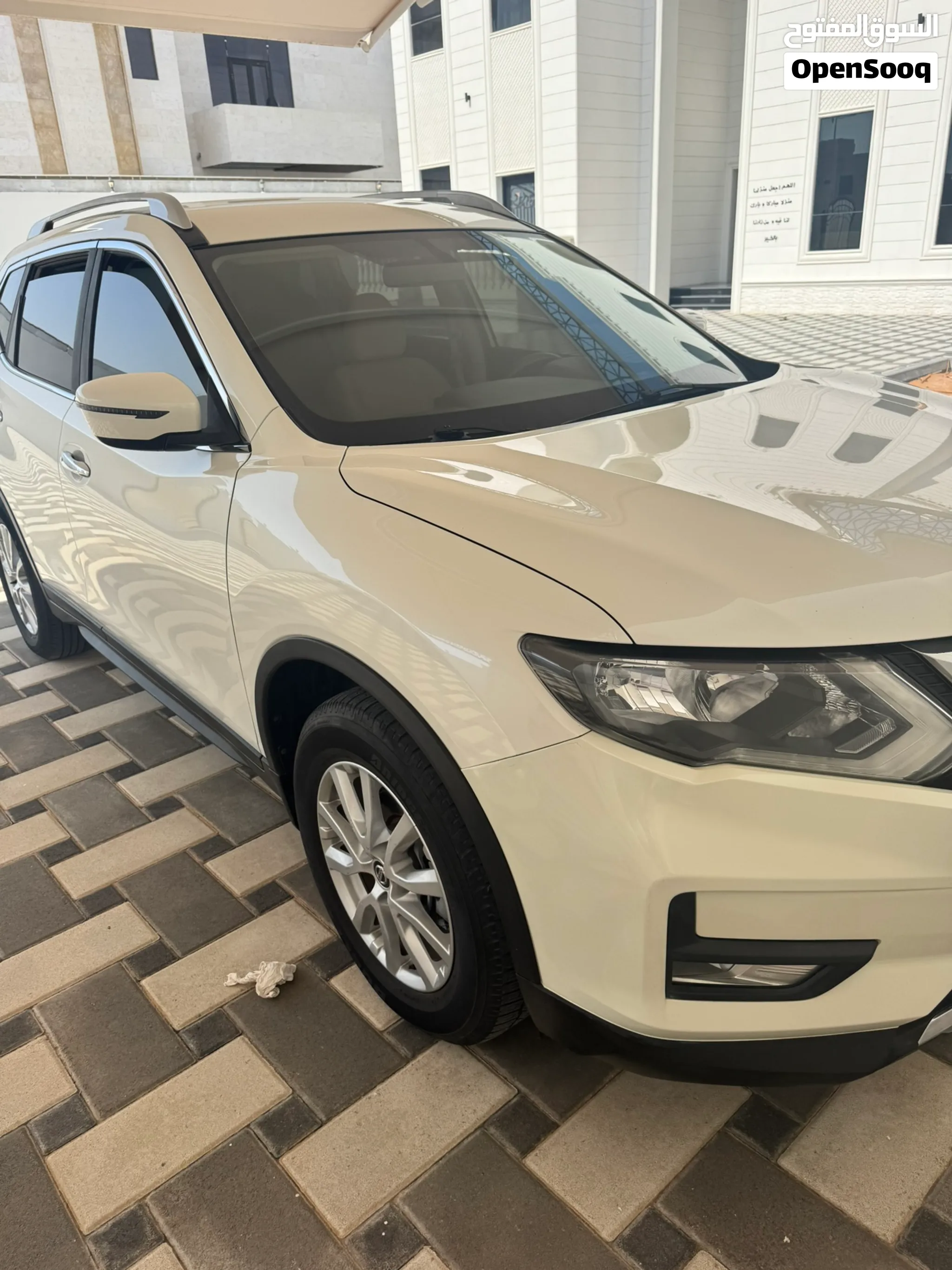 2020 Nissan X-Trail