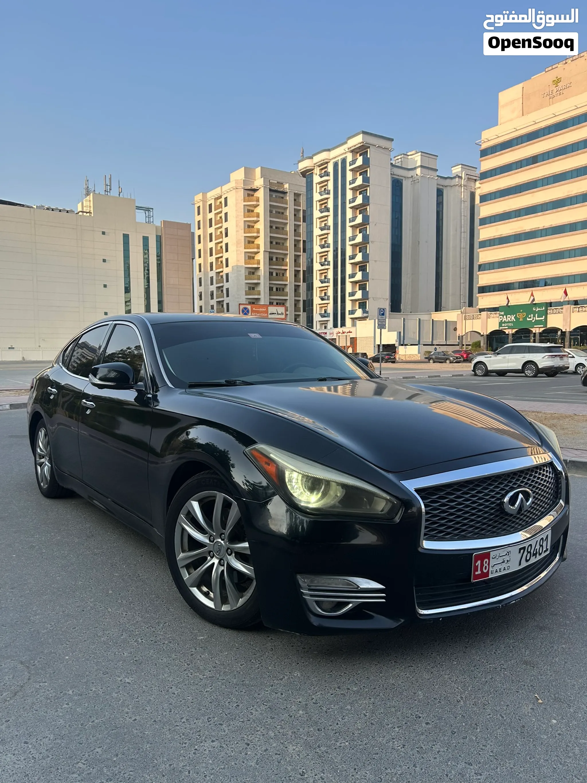 2017 Infiniti Q70