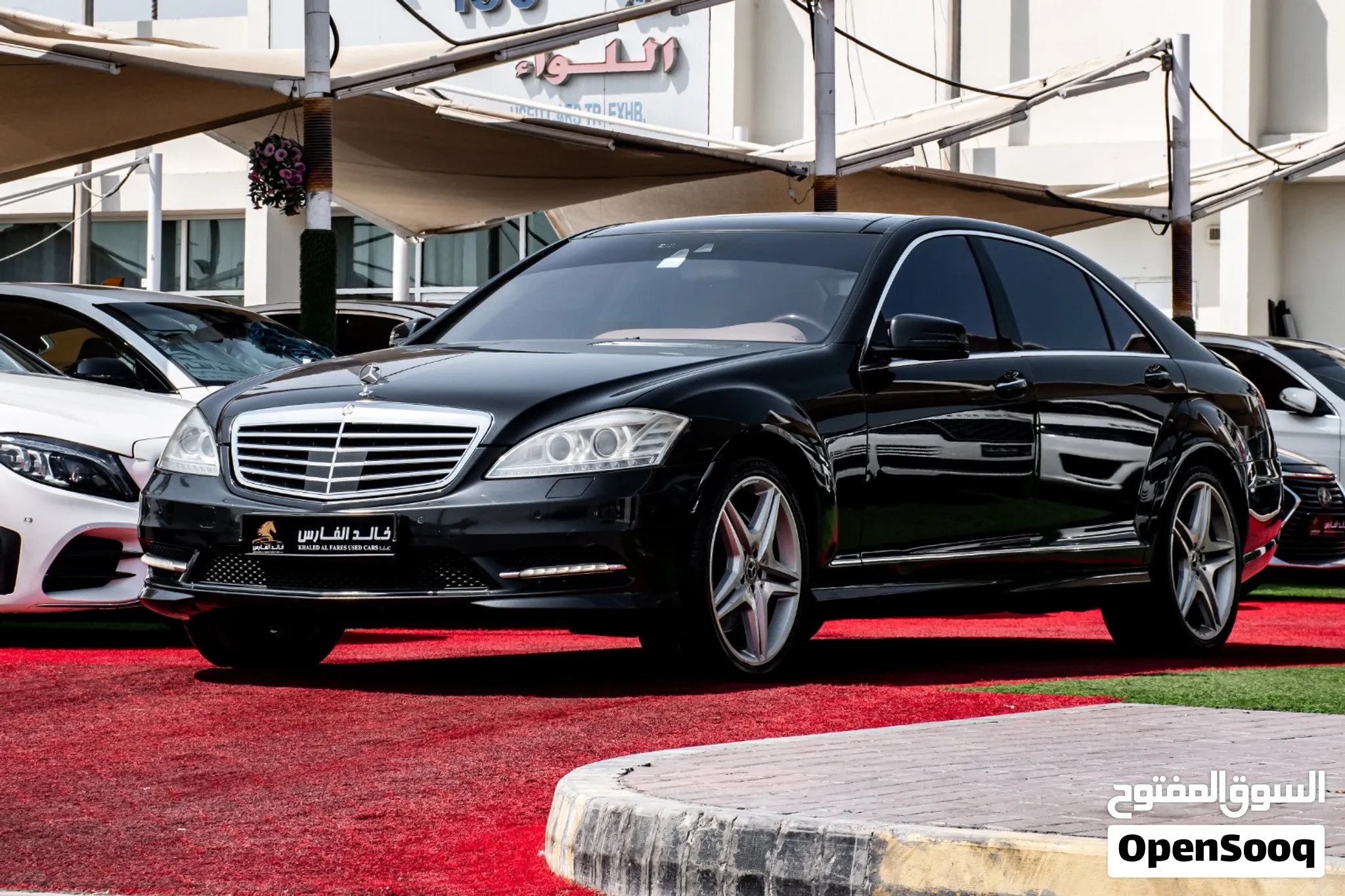 2013 Mercedes Benz S-Class