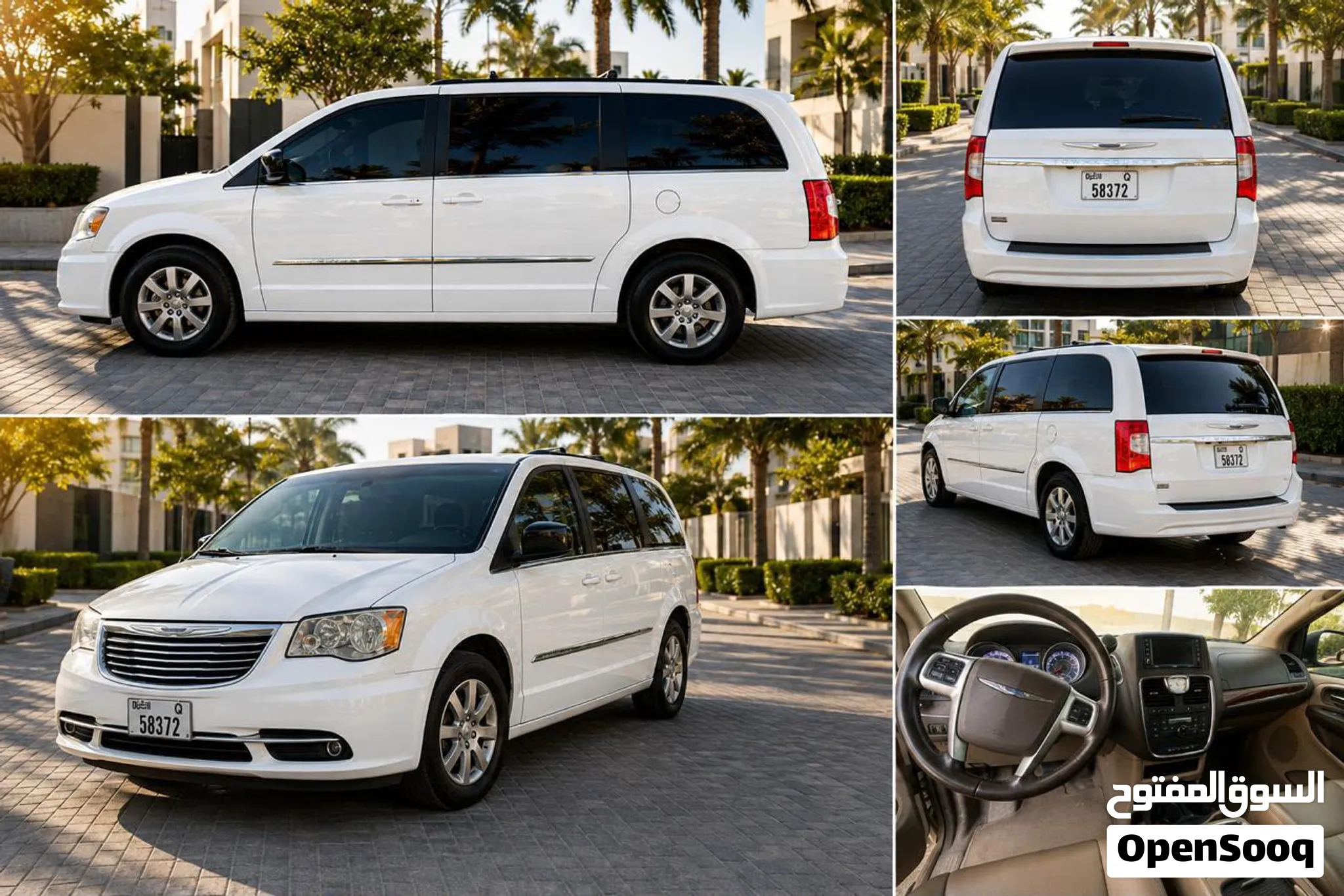 2012 Chrysler Other