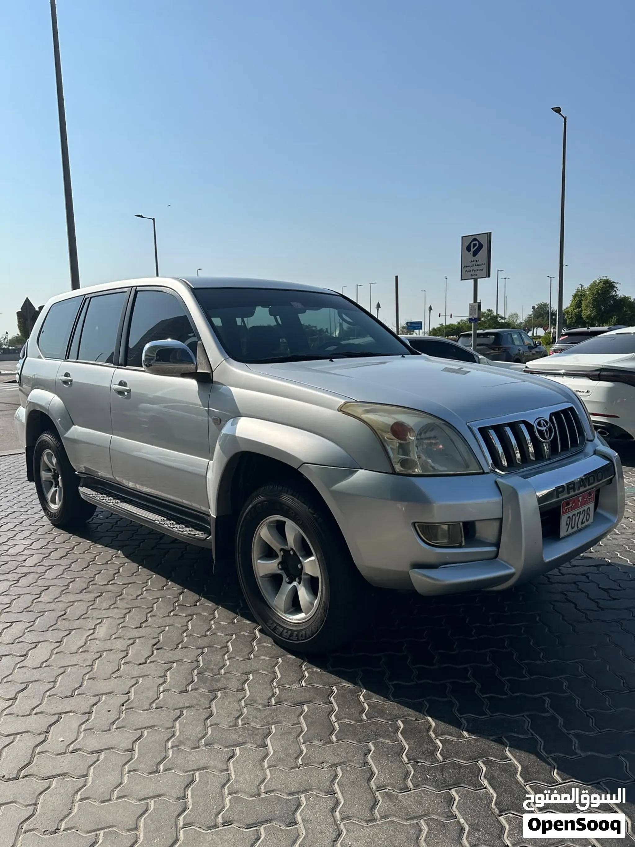 2005 Toyota Prado