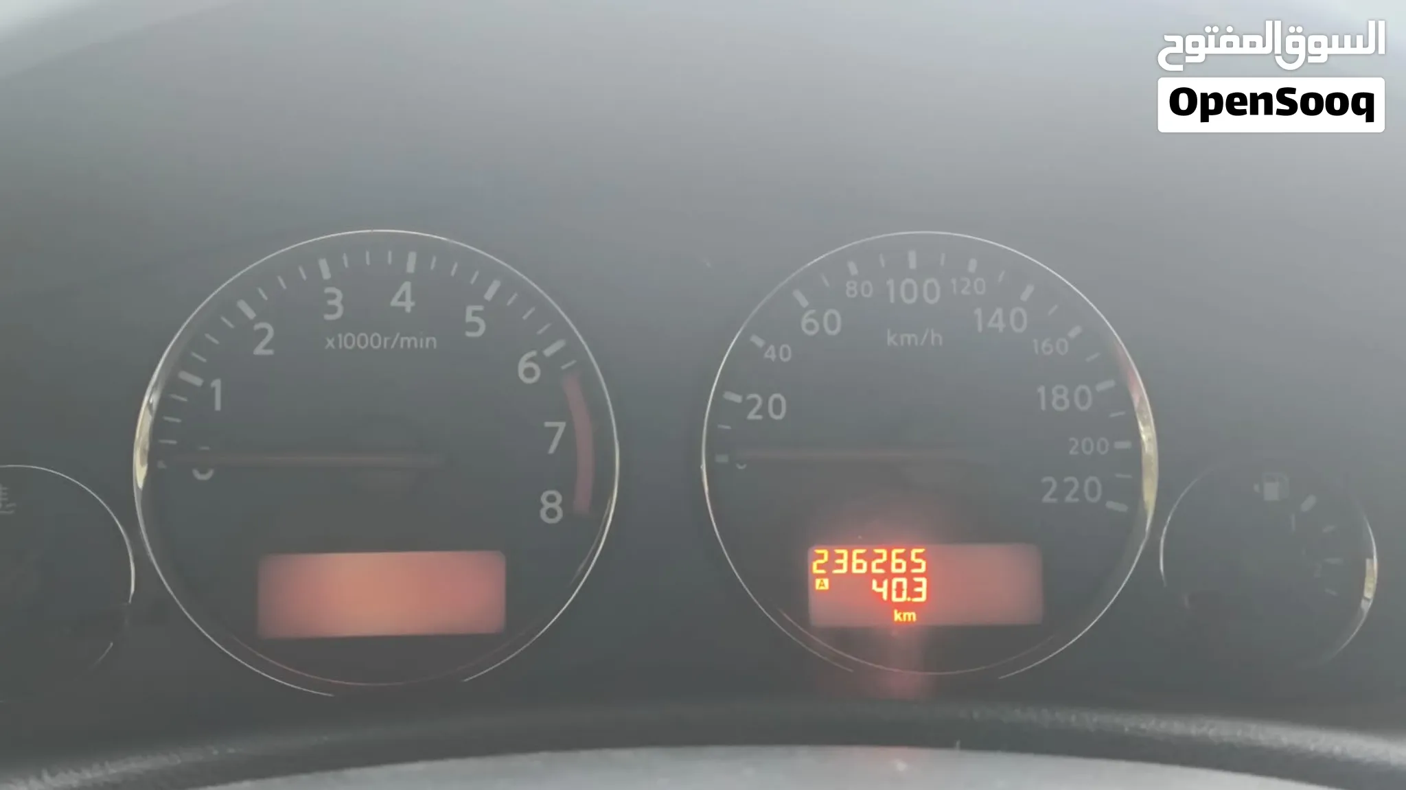 2014 Nissan Pathfinder