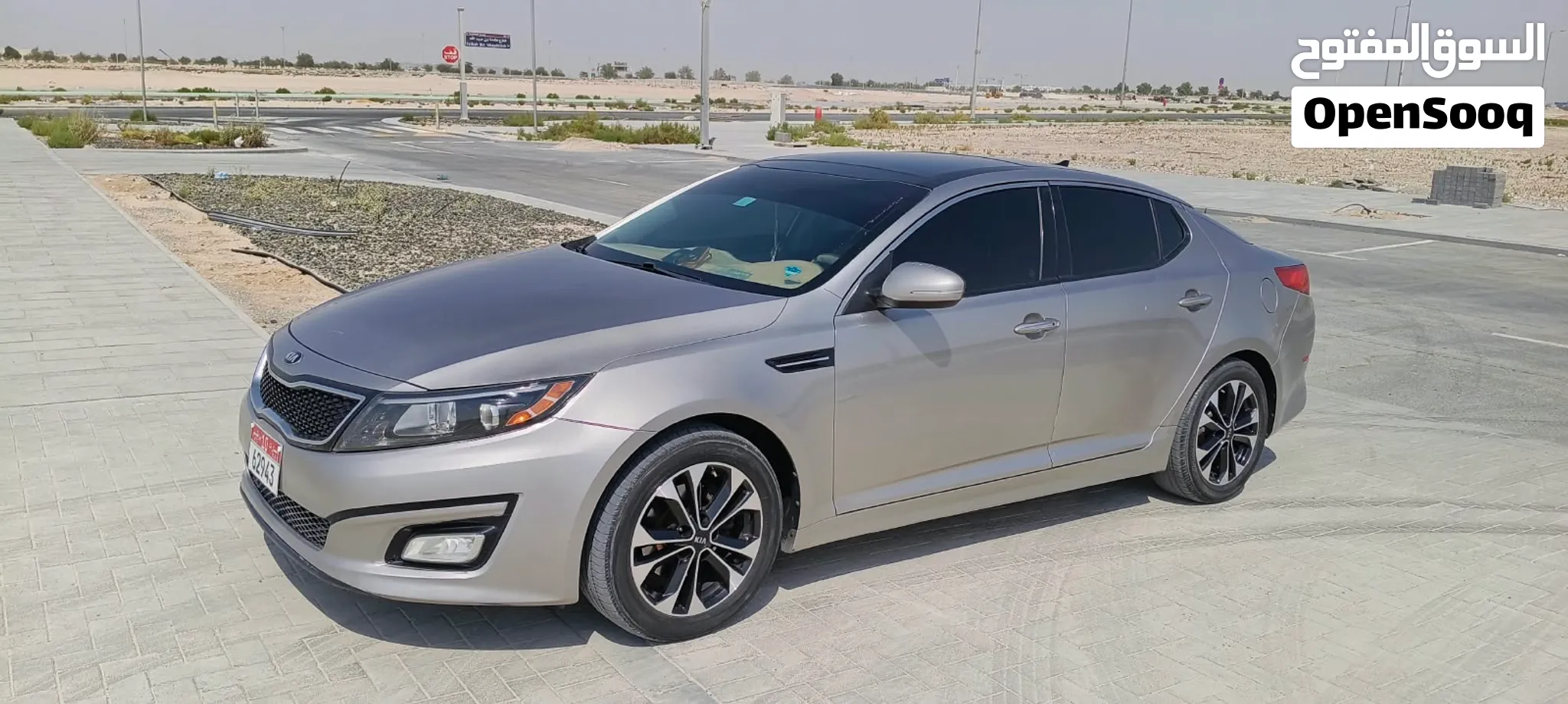 2014 Kia Optima