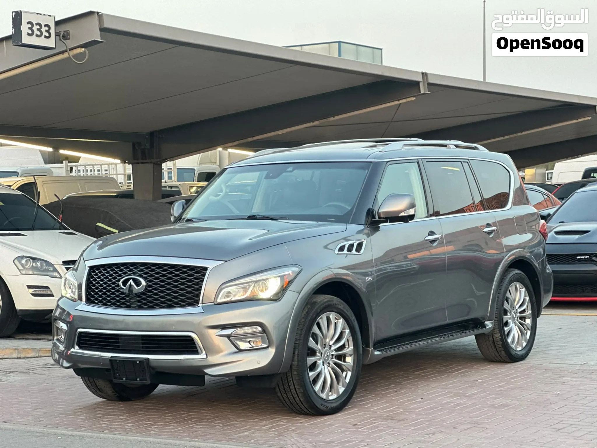 2017 Infiniti Qx80