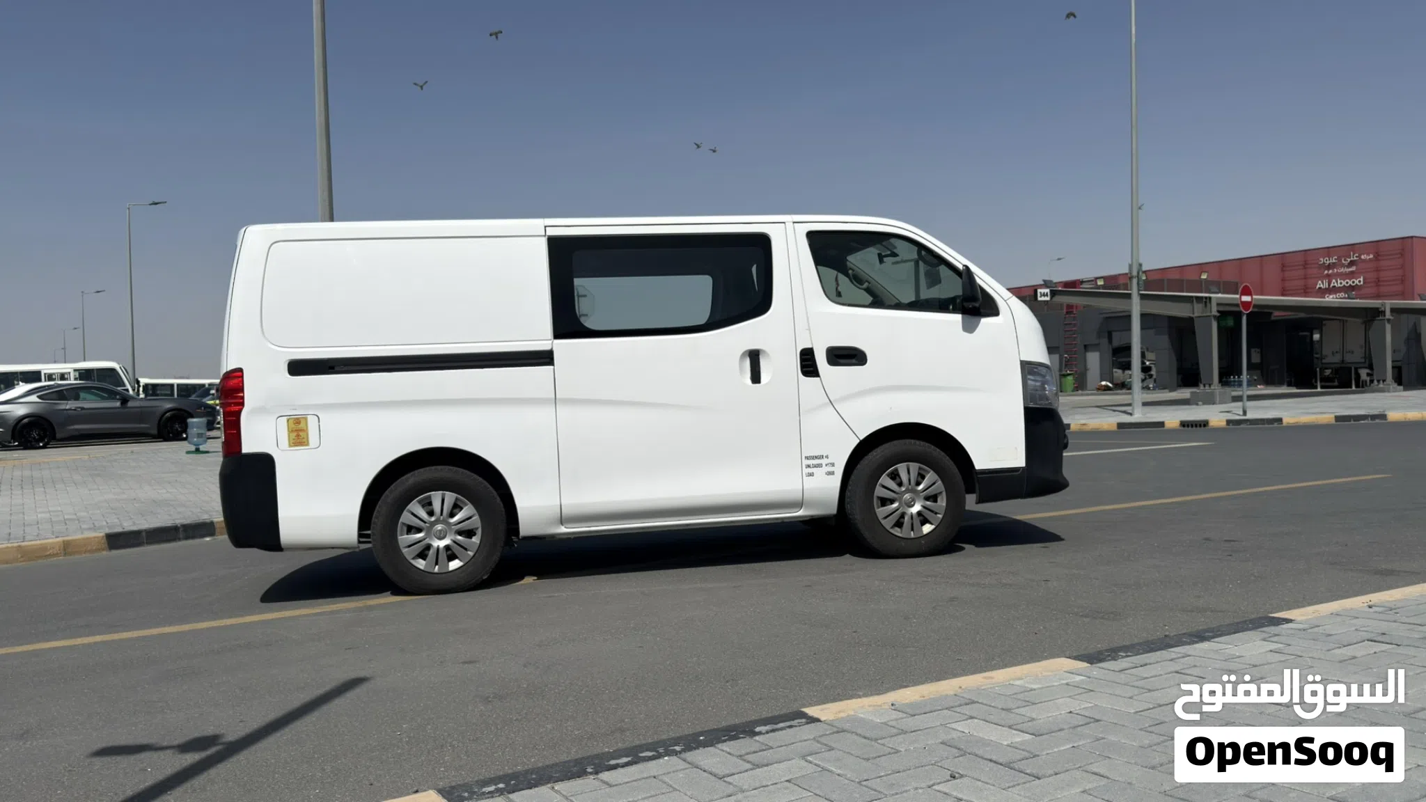 2019 Nissan Urvan
