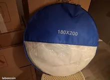 نواميس جاهزة