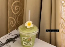 ماتشا بالمانجو