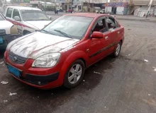 Kia Pride EX in Al Hudaydah