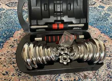 صندوق أوزان 20 كلغ للتمرين المنزلي kit de 20 kg pour l'entrainement a domicile