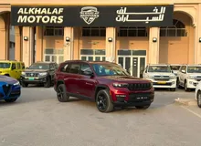 جيب جراند شيروكي 2023