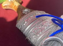 خنجر صيفاني للبيع فقط