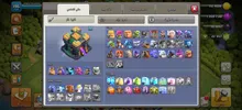 حساب كلاش اوف كلانس للبيع للجادين فقط