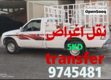 وانيت نقل عفش Pickup اغراض .هاف لوري نقل عفش  transfer van    Pickup Salmiyaنقل عفش السالميةالكويت