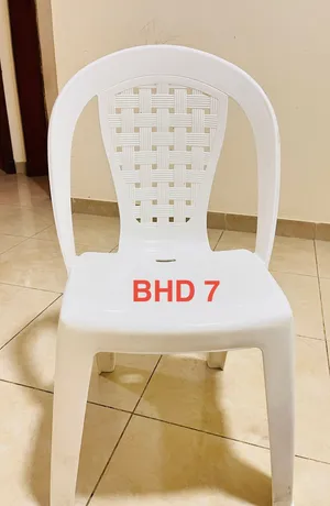 Plastic chair