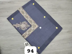 مصار حمداني