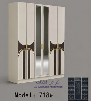 كبت_ 6 باب 2.20x2.20