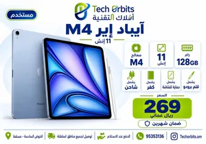 iPad Air M4 11-inch 128GB