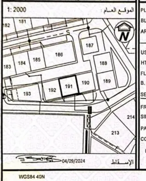 للبيع ارض سكني تجاري الموالح Residential-commercial land for sale in Al-Mawaleh.