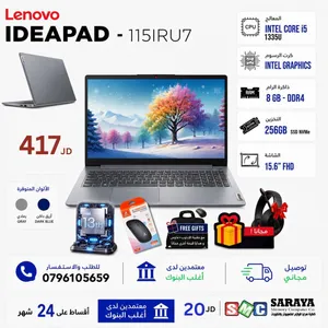 Windows Lenovo for sale in Amman