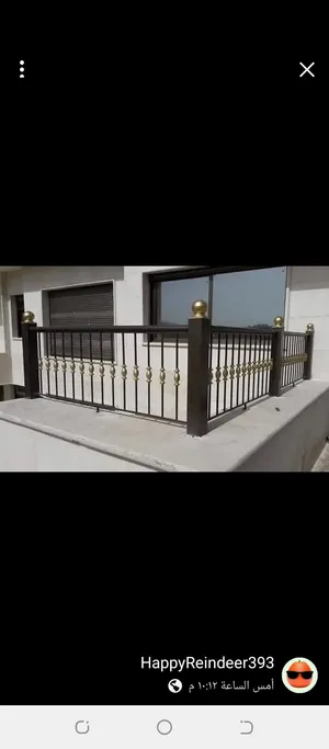 حداد متنقل صيانه عام ..الزرقاء
