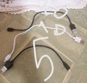 وصلات قصيره للبيع