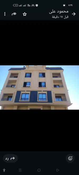 شقه تمليك نصف تشطيب للبيع في بيت الوطن التجمع الخامس بالاضافه الى باكيه جراج ومخزن وحصه في الأرض
