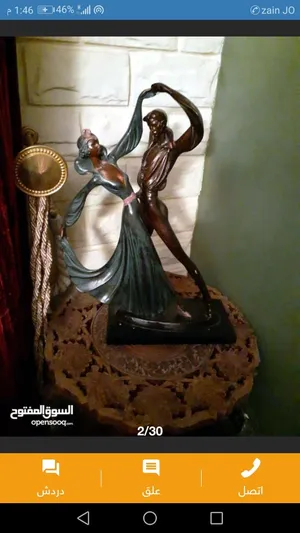 تحف فاخره ونادره للبيع سعر صورة الاعلان والباقي كل وحده الها سعر اذا عجبك