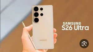 سامسونج 26الترا