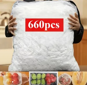 أغطية طعام