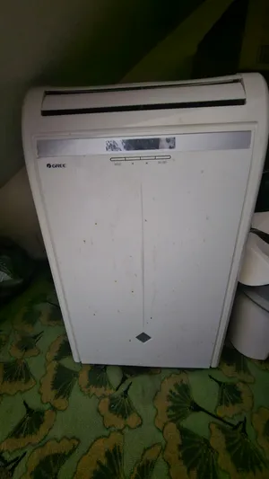 small ac gree