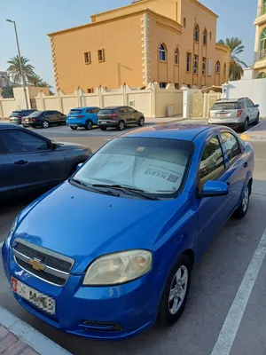 شيفروليه افيو 2007 للبيع 5200 درهم CHEVROLET AVIO 2007 FOR SALE 5200 AED